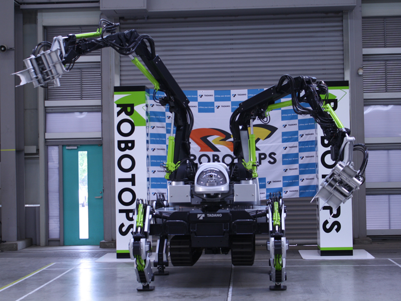 Japanese Company Develops Robotic Death Machine!